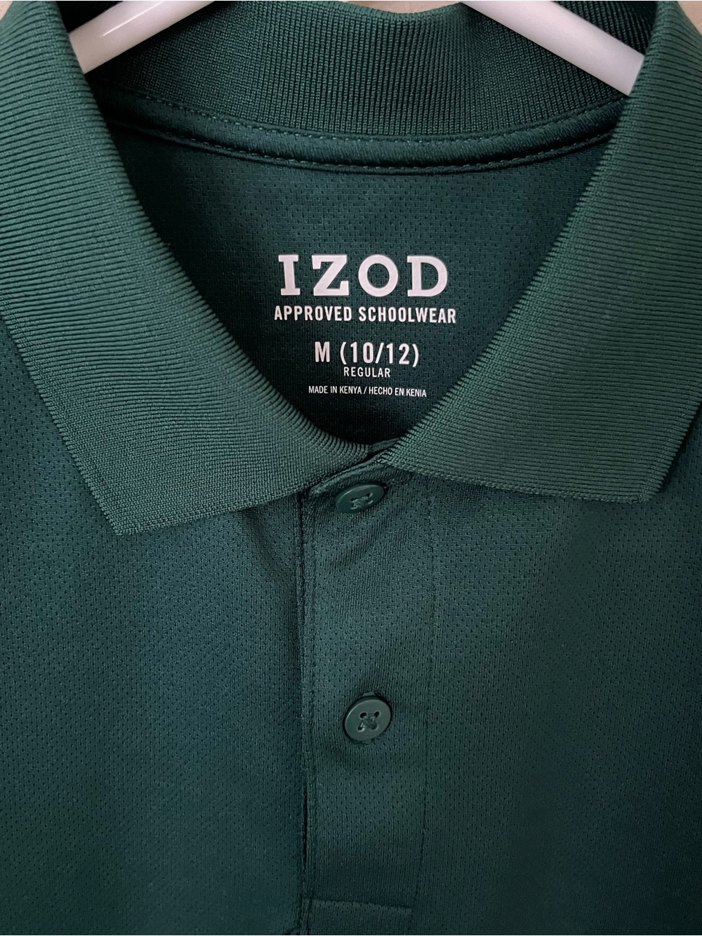 IZOD Boys Hunter Green Performance Polo Shirt Medium 10/12 School Uniform - Picture 2 of 3